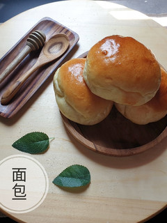 Foto resep Burger Bun