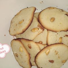 A picture of G/nut cookies.