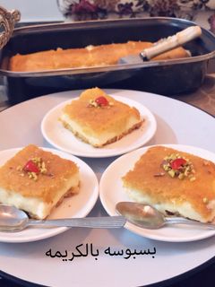 صورة لوصفة بسبوسه بالكريمة على طريقتي