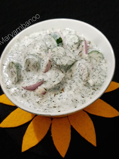 عکسی از دستور سالاد خیار و شوید