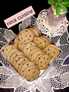 صورة لوصفة كوكيز 🍪 les coukies