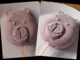 Helado de Guindas