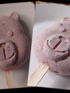 Una foto de Helado de Guindas