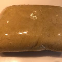 A picture of Easy & quick Marzipan for everyday baking.