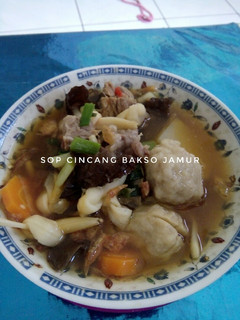 Foto resep Sop tetelan/cincang sepi Bakso Jamur