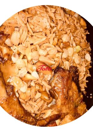 صورة لوصفة ارز بالمكسرات بطريقه بسيطه