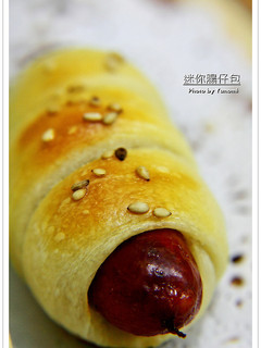 迷你腸仔包 的食譜成品照片