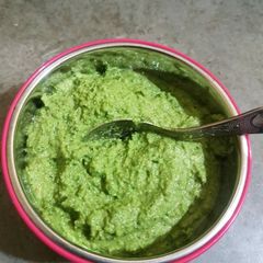 A picture of Chutney.