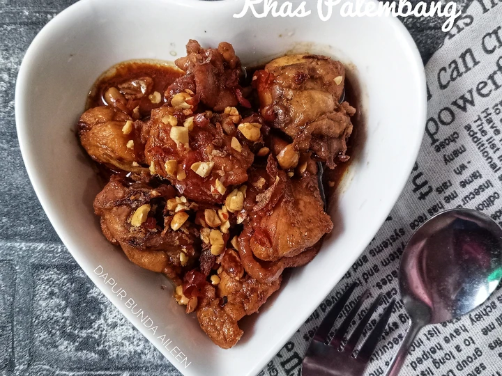 Langkah Gampang Membuat Resep Ayam Kecap Khas Palembang yang Lezat Anti Ribet, Lezat Sekali