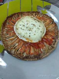 Una foto de Pizza de macrolepiota prócera
