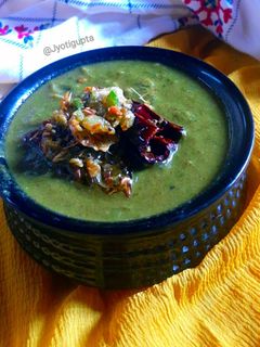 सरसो दा साग (Sarso ka saag recipe in Hindi) रेसिपी मुख्य फोटो