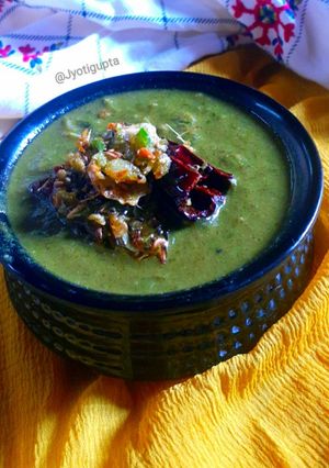 सरसो दा साग (Sarso ka saag recipe in Hindi) रेसिपी मुख्य फोटो