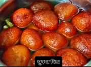 A picture of jamun mix