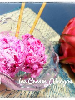 Foto resep Ice Cream Buah Naga