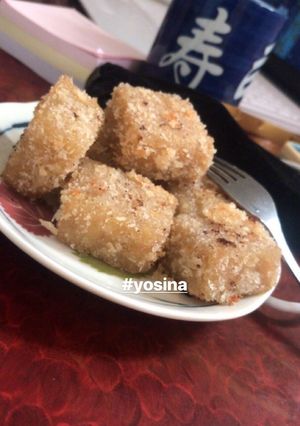 Foto resep Banana nugget (nuget pisang)