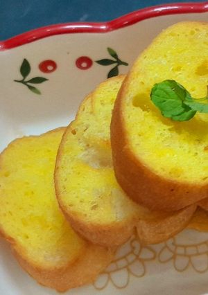 Hình của món Bánh mì nướng bơ.