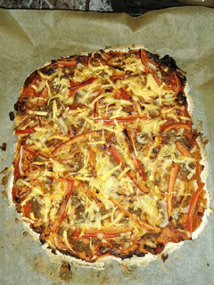 Una foto de Pizza vegetal