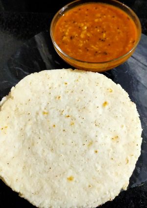 A picture of Rice Roti.