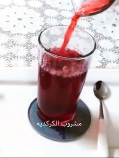 صورة لوصفة مشروب الكركديه
