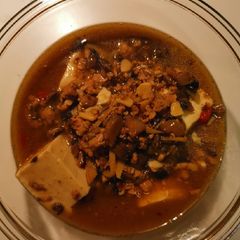 A picture of Mapo Tofu.