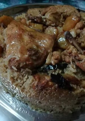 صورة لوصفة مقلوبة الباذنجان