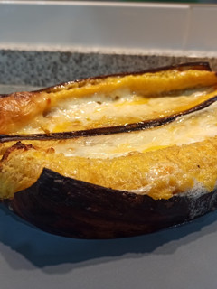Una foto de Plátano macho al horno 🍌🔥 (dulce/salado)