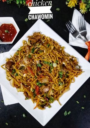 A picture of Chicken 🐔 chowmein.