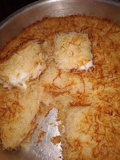 صورة لوصفة كنافه بالكريمه 😋