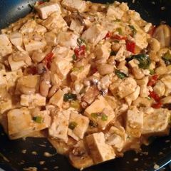 A picture of Vegan thai peanut tofu stir fry.