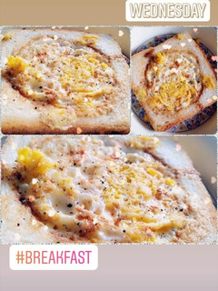 A picture of Egg In bread.