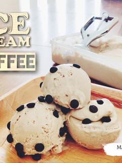 Foto resep Ice cream coffee