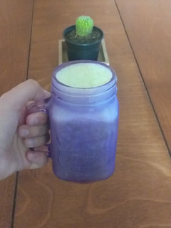 Una foto de Jugo verde