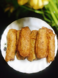A picture of Beguni (Egg Plant Fritters).