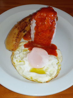 Una foto de Arroz a la cubana