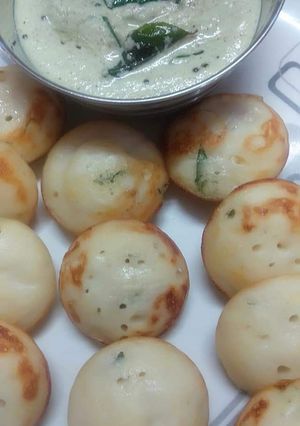 A picture of Rava appe.