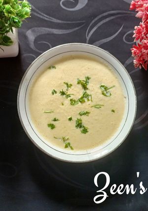A picture of Celery Soup.