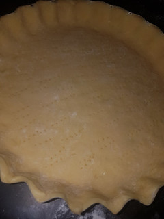 Una foto de Masa frola súper fácil