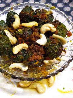 भरली काझु कारली (bharli kaju karla recipe in marathi) रेसिपी चे मुख्य फोटो