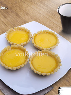 Foto resep Pie Susu