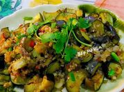 A picture of cà tím chiên