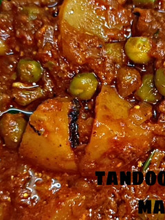 தந்தூரி ஆலு மட்டர் செய்முறை முக்கிய புகைப்படம்