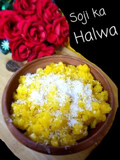 A picture of Sooji ka Halwa.