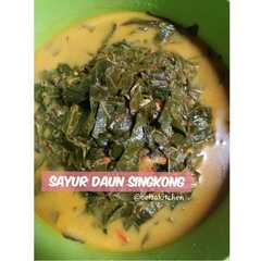 Sayur Daun Singkong (Gulai Daun Singkong) রেসিপির প্রধান ছবি