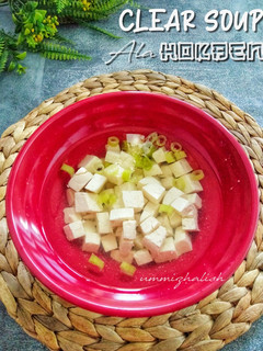 Foto resep Clear Soup ala HokBen