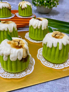 Foto resep Pandan Gula Melaka Lava Cake