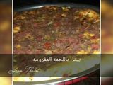 فطيرة باللحمه المفرومه❤❤