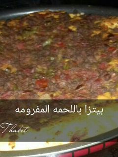 صورة لوصفة فطيرة باللحمه المفرومه❤❤