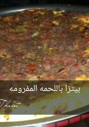 صورة لوصفة فطيرة باللحمه المفرومه❤❤