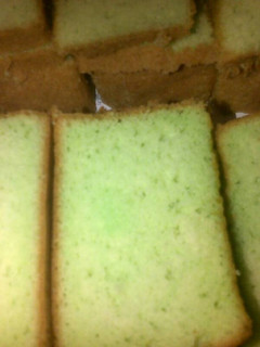 Foto resep Bolu pandan