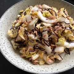 A picture of Kombu (Kelp), Wombok & Tuna Salad.
